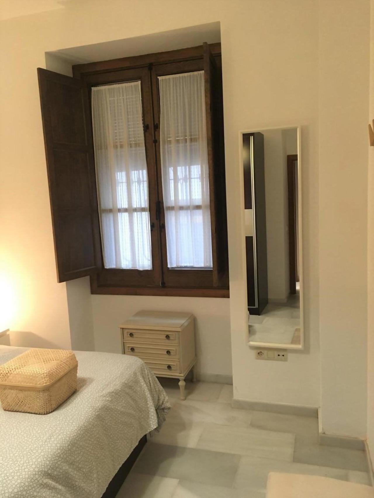 Vivienda Senorial Centro Apartment Córdoba